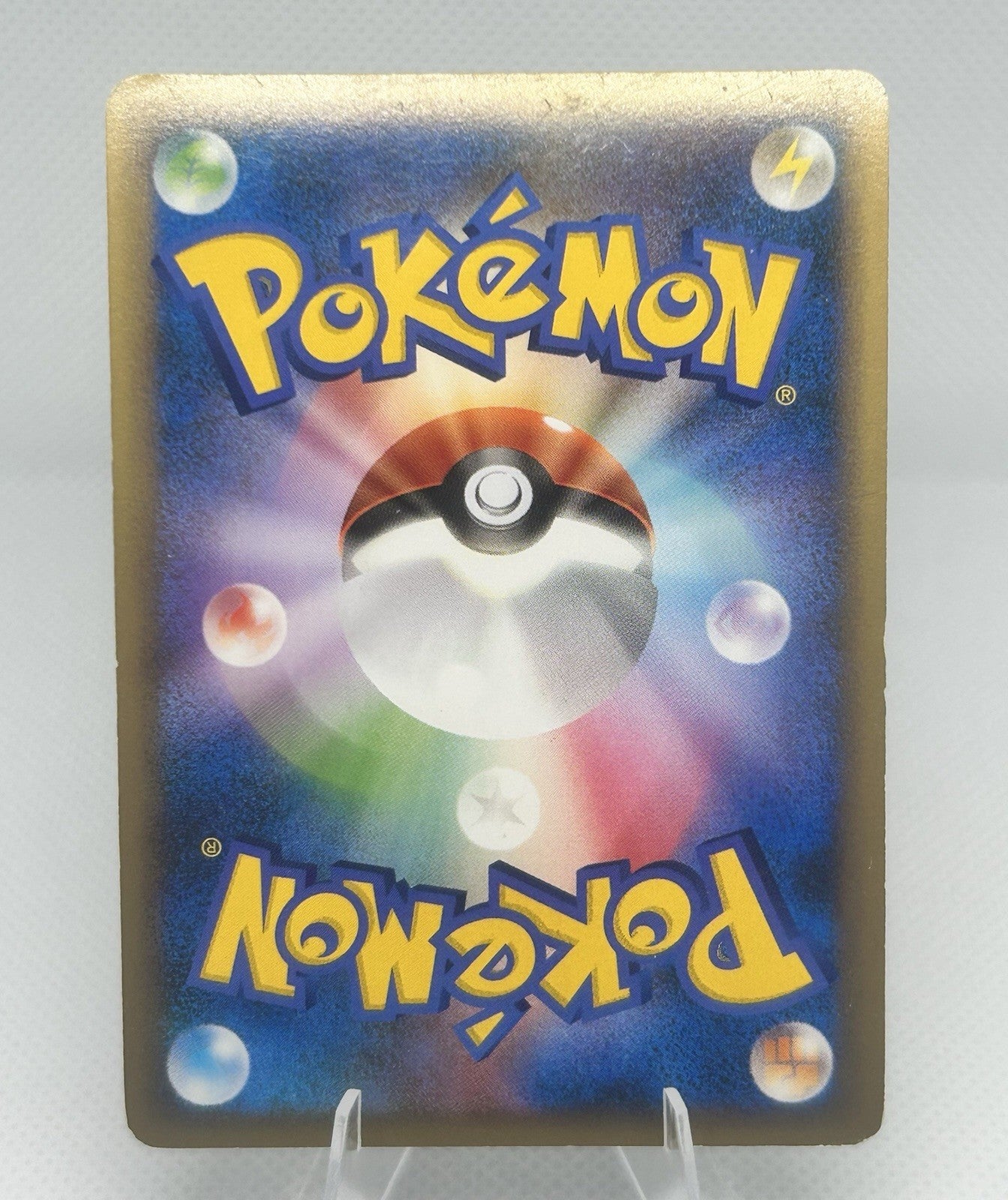 Pokemon Japanese Tyranitar Holo 009/019 L2 Legend Deck 2010 HGSS MP1