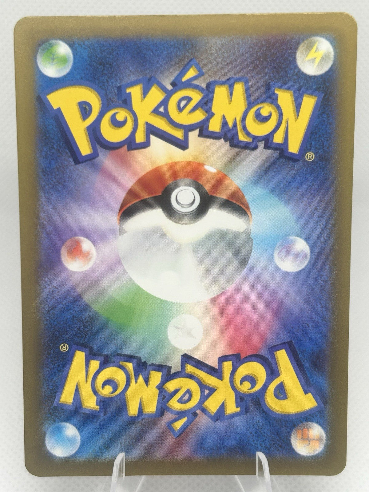 Pokemon Japanese Minccino & Cinccino AR Set 082/071 083/071 sv5K Wild Force NM4