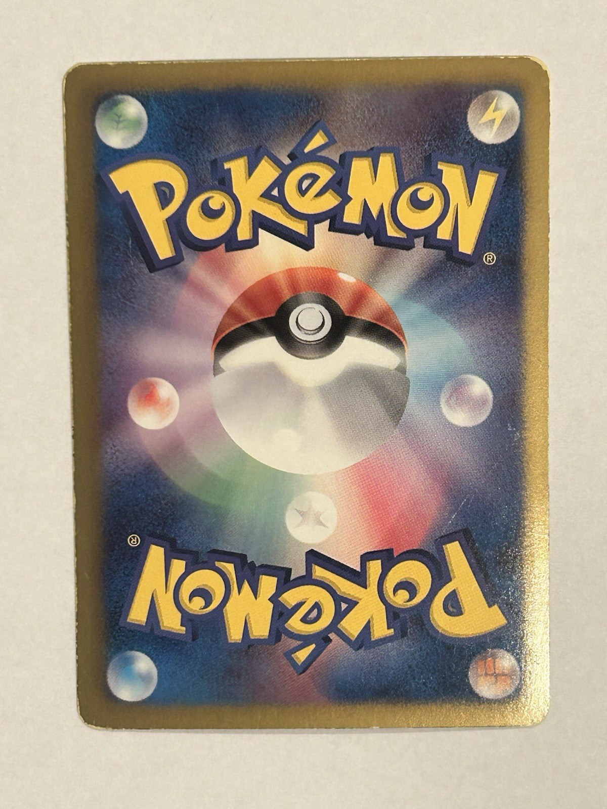 Pokemon Japanese Shiny Collection SC Lot 6 Piplup Minccino NM + Others LP/MP16