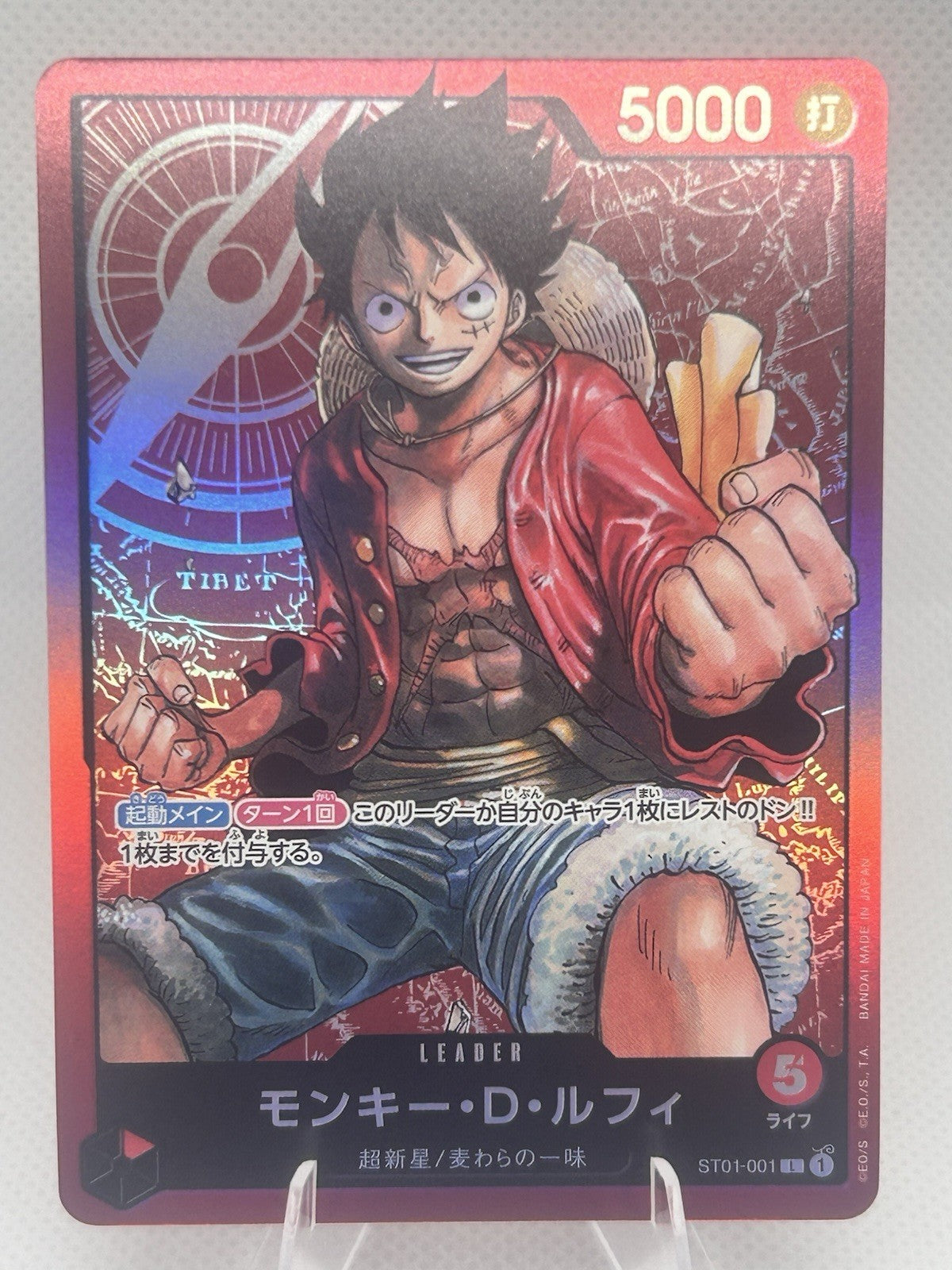 One Piece Monkey D Luffy ST01-001 L Leader Straw Hat Crew Japanese NM0