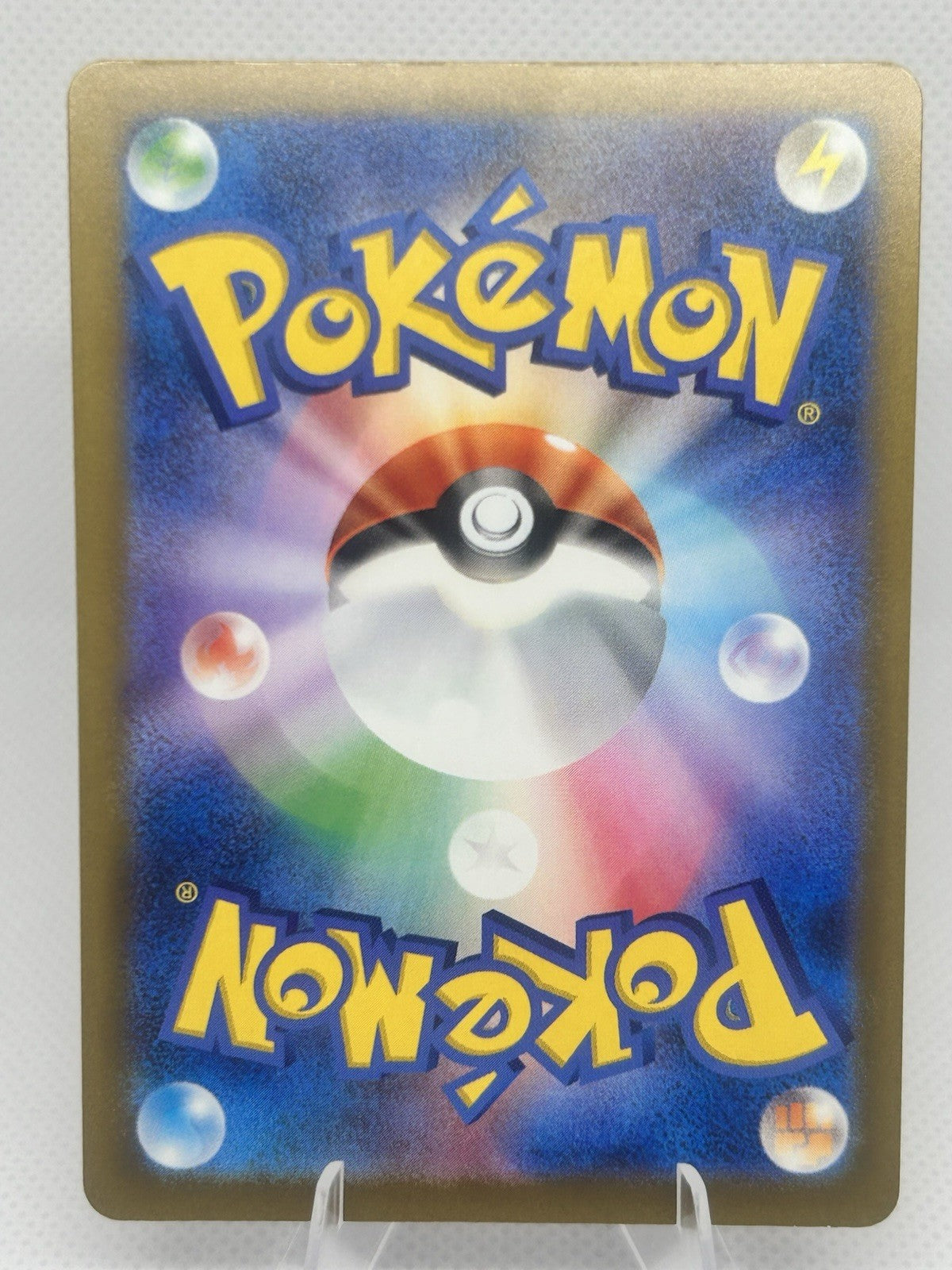 Pokemon Team Rocket's Receiver 217/193 SR M2a MEGA Dream ex Japanese NM1