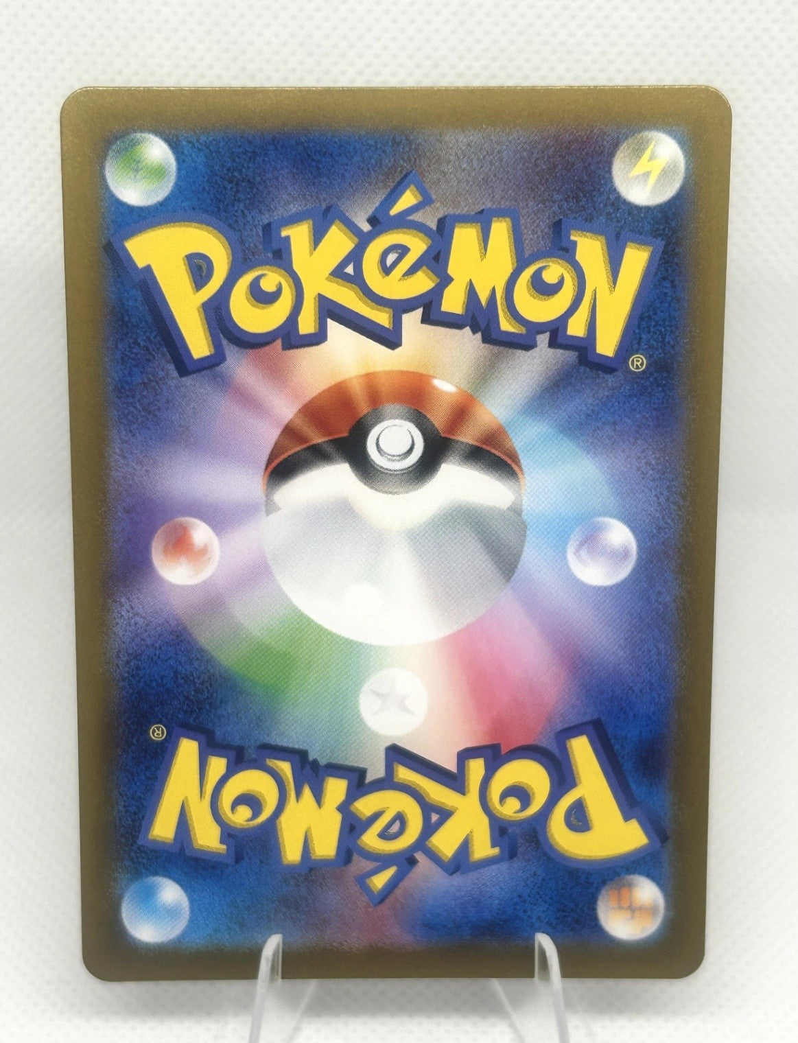 Pokemon Violet ex Japanese Bombirdier AR 089/078 SV1V Art Rare NM1