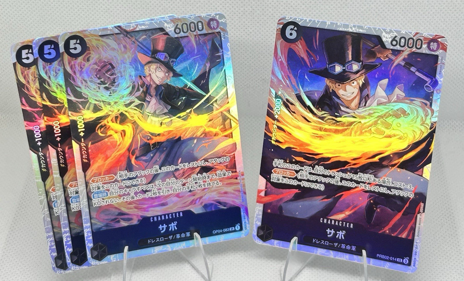4x Sabo SR Lot 3x OP04-083 & 1x PRB02-014 One Piece TCG Japanese NM0