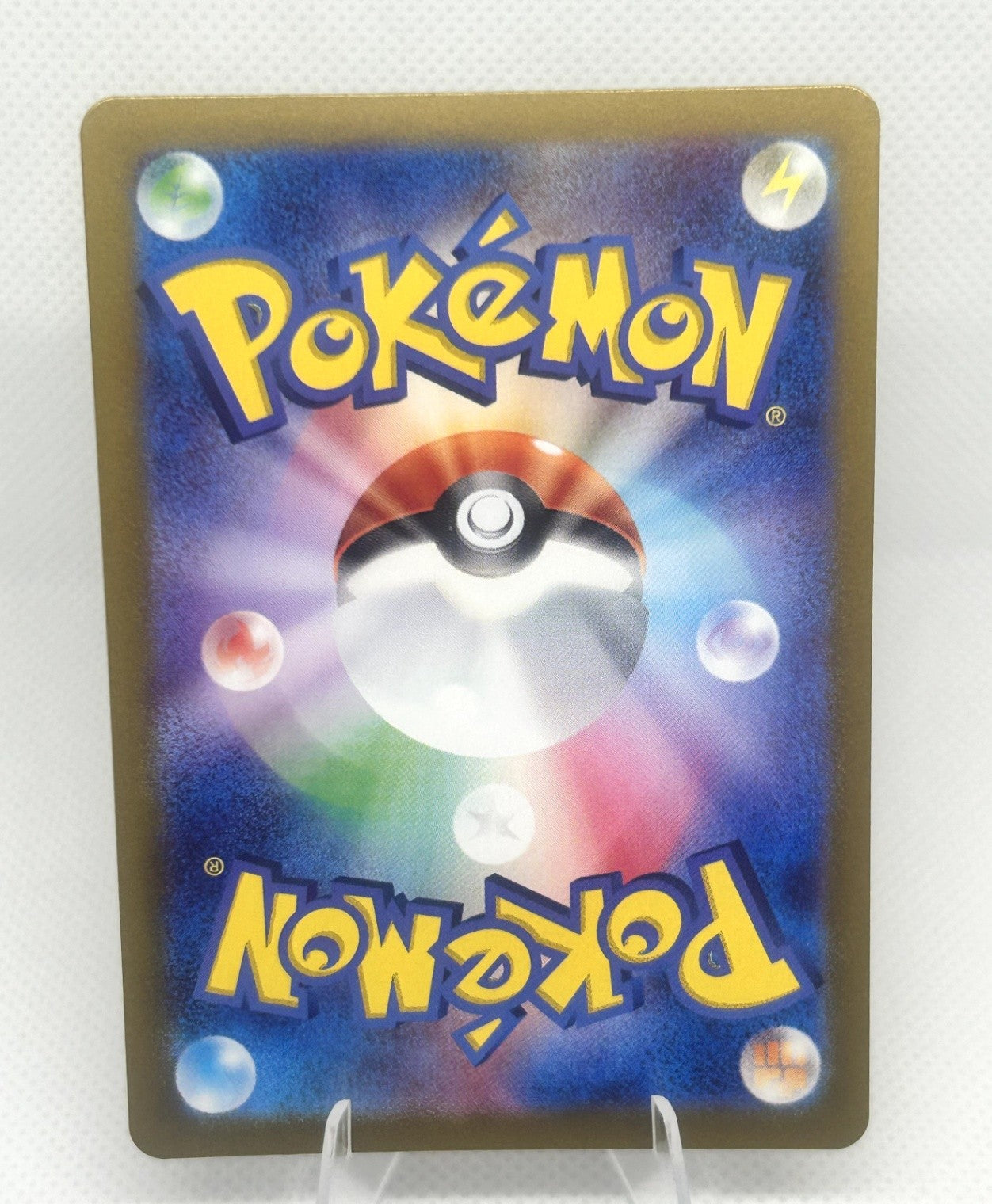 Pokemon SV3 Japanese Bellibolt AR 112/108 Ruler of the Black Flame Art Rare NM1
