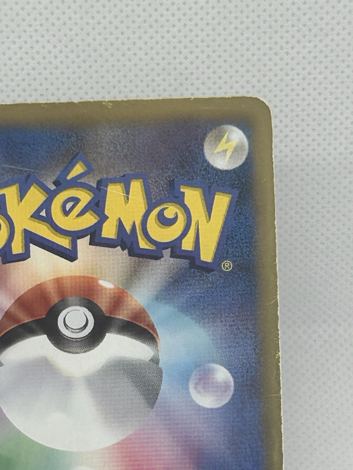 Pokemon Darkrai EX 072/069 SR Full Art BW4 Dark Rush Japanese MP4