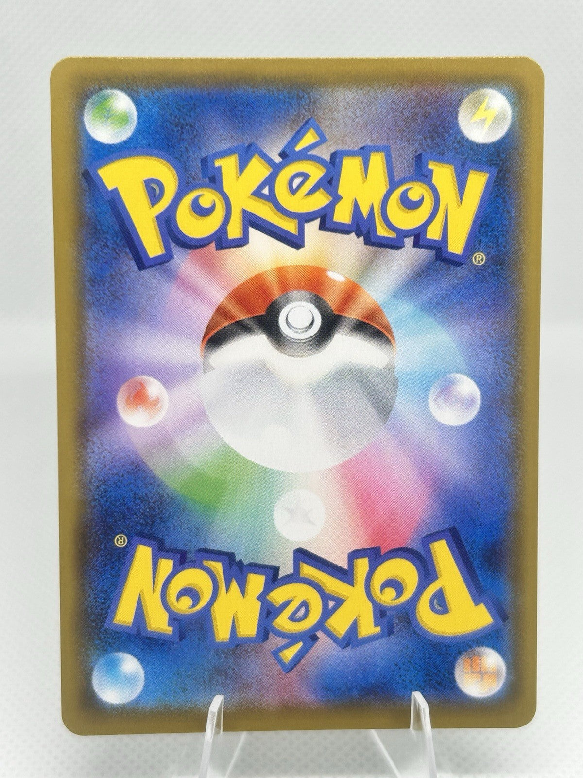 Pokemon Japanese Pikachu V-UNION Set 025-028 s8a 25th Anniversary NM6