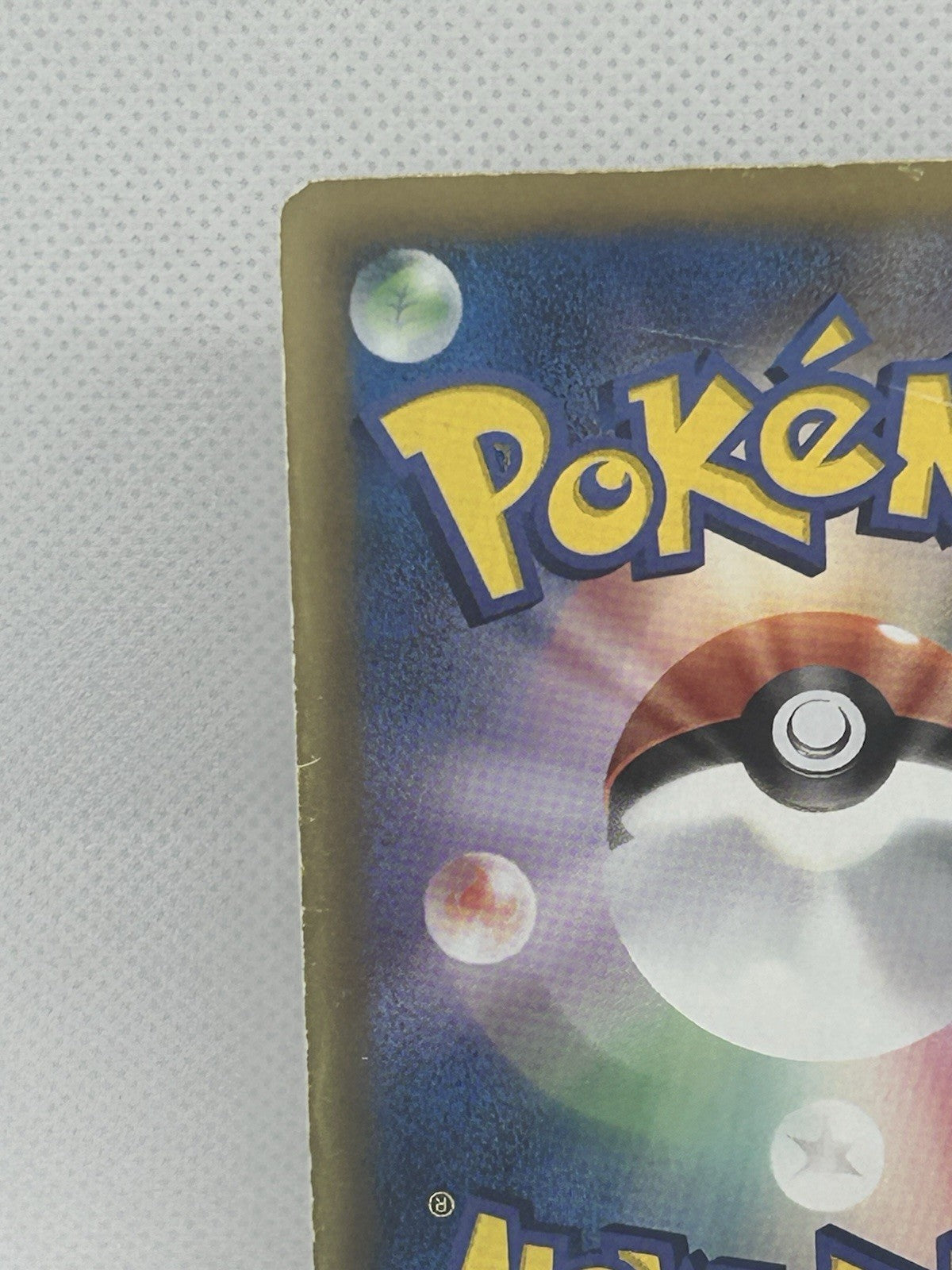 Pokemon Darkrai EX 072/069 SR Full Art BW4 Dark Rush Japanese MP6