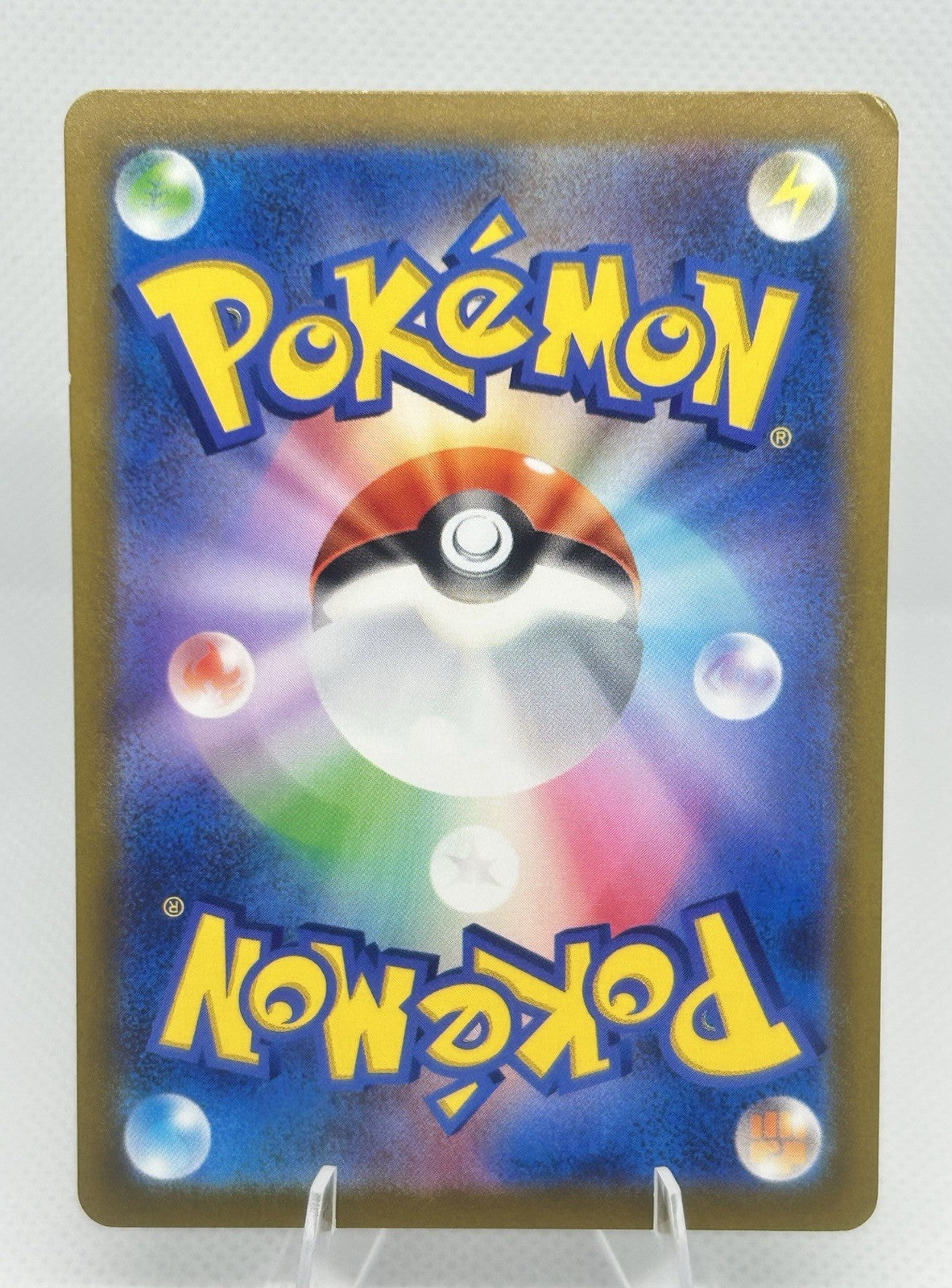 Pokemon Japanese Hisuian Zoroark VSTAR SAR 234/172 s12a VSTAR Universe Holo LP1