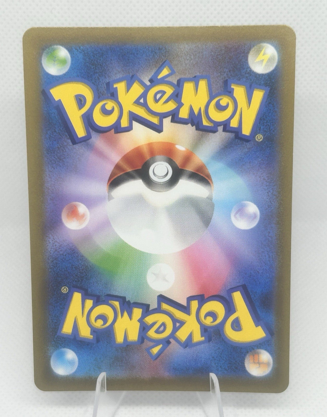 Pokemon s12a Japanese Mewtwo VSTAR 051/172 VSTAR Universe RRR Holo NM1