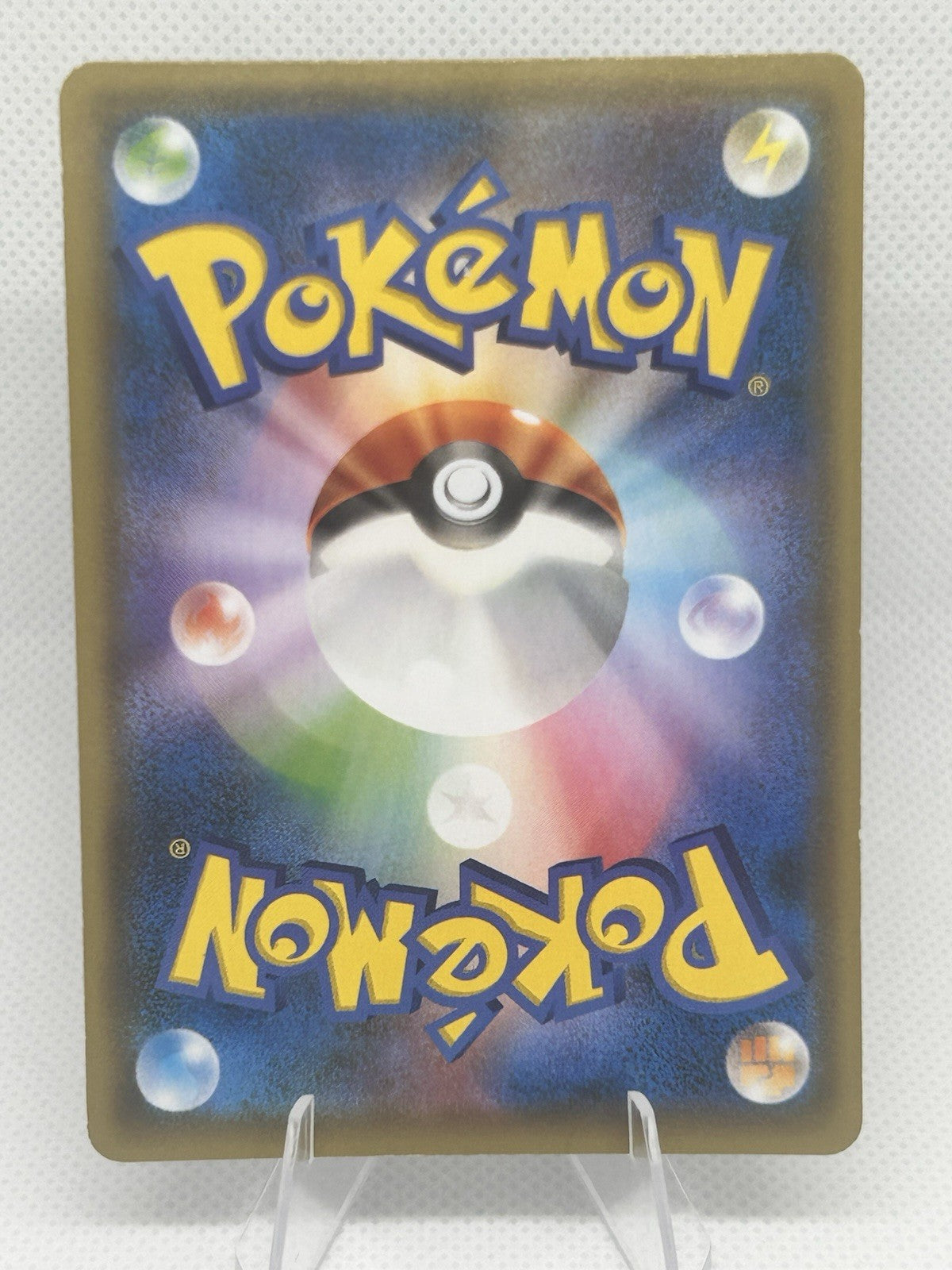 Pokemon Hoopa 155/XY-P Movie Promo Pikachu Lugia Rayquaza Japanese Full Art LP1
