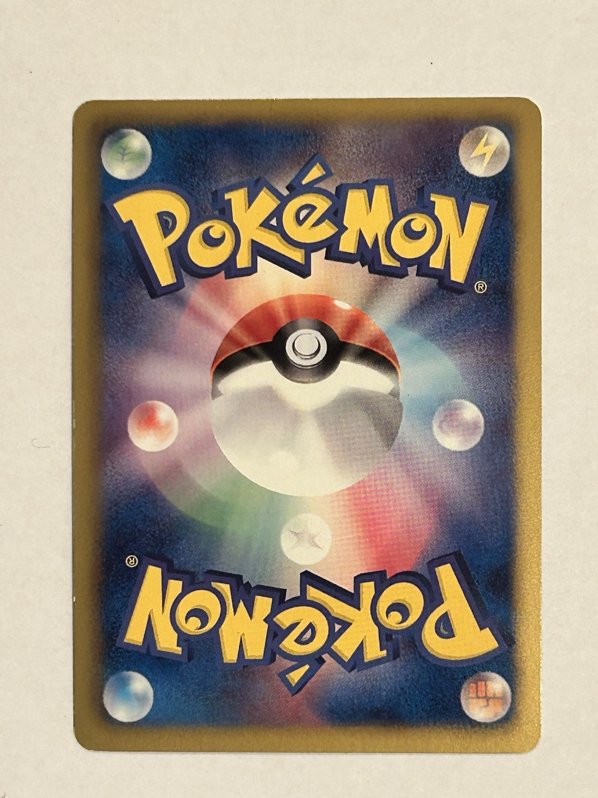 Pokemon JPN Giratina EX 039/050 BW5 Dragon Blast 1st Ed Lot of 2 LP/MP7