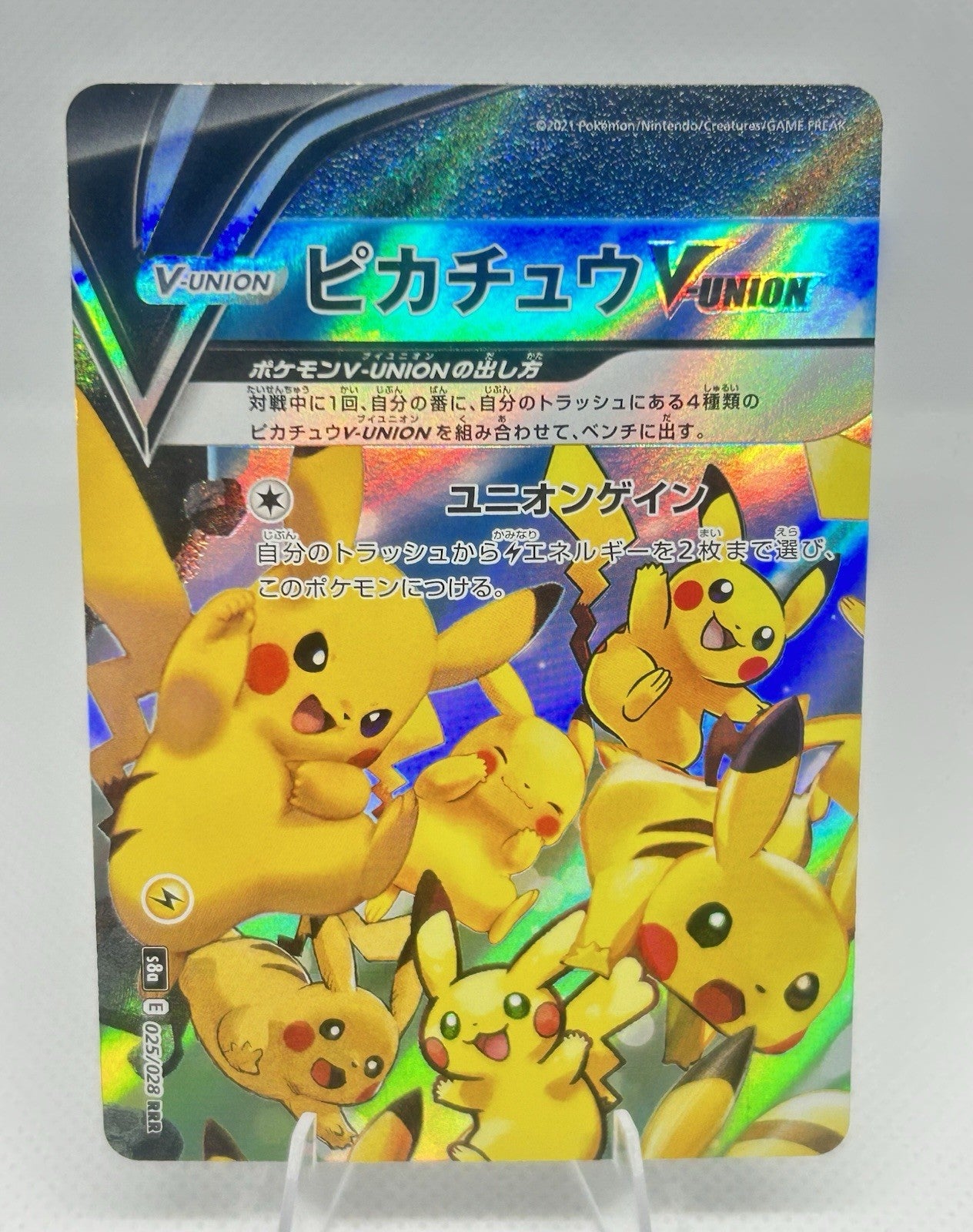 Pokemon Japanese Pikachu V-UNION Set 025-028 s8a 25th Anniversary NM1