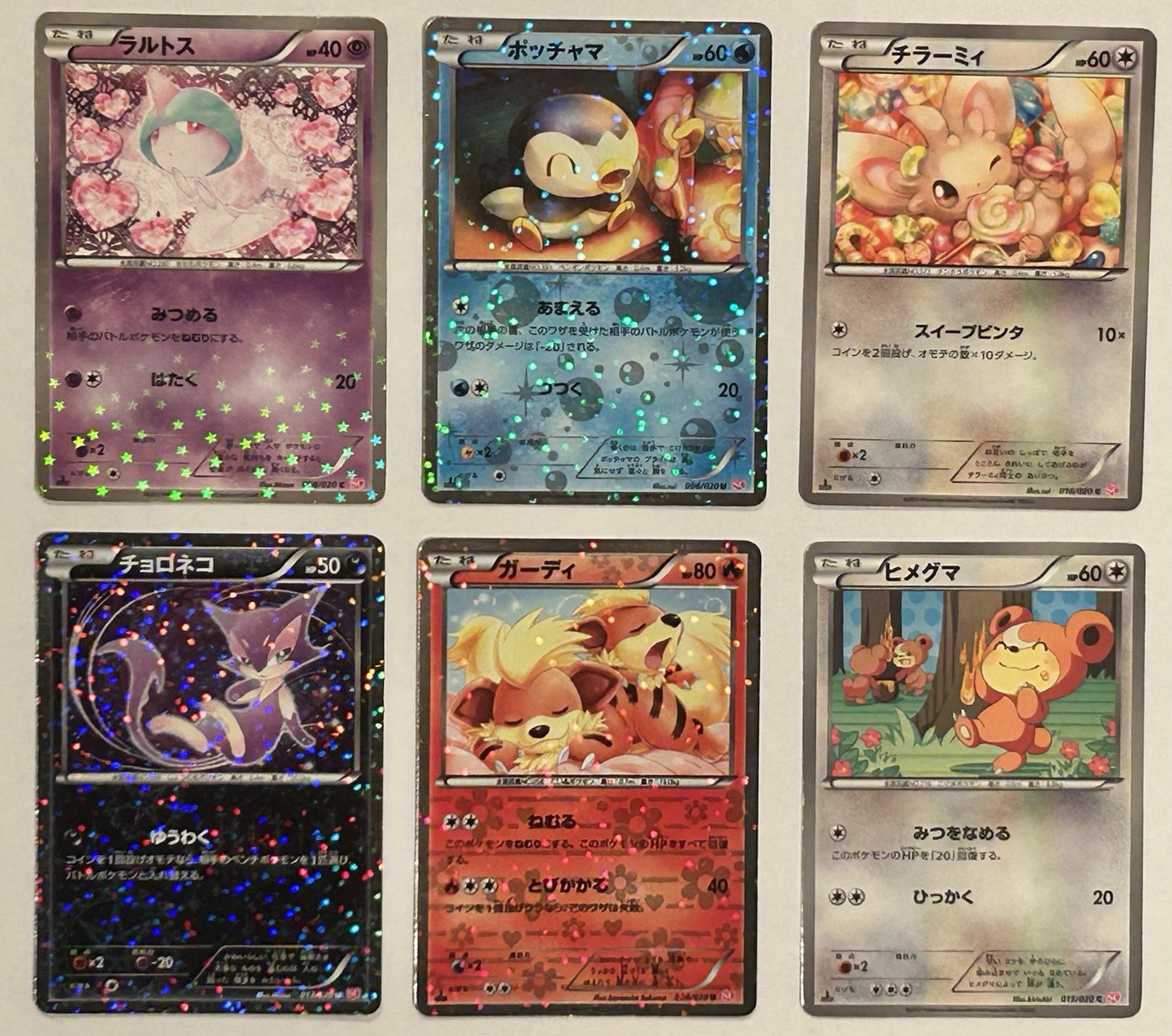 Pokemon Japanese Shiny Collection SC Lot 6 Piplup Minccino NM + Others LP/MP0