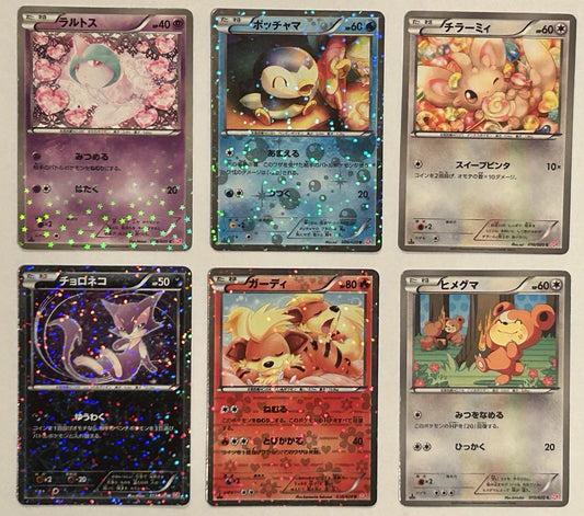 Pokemon Japanese Shiny Collection SC Lot 6 Piplup Minccino NM + Others LP/MP0