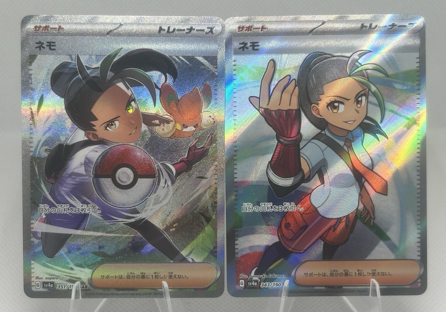 Pokemon Japanese Nemona Set SAR 351/190 & SR 343/190 Shiny Treasure ex sv4a NM0