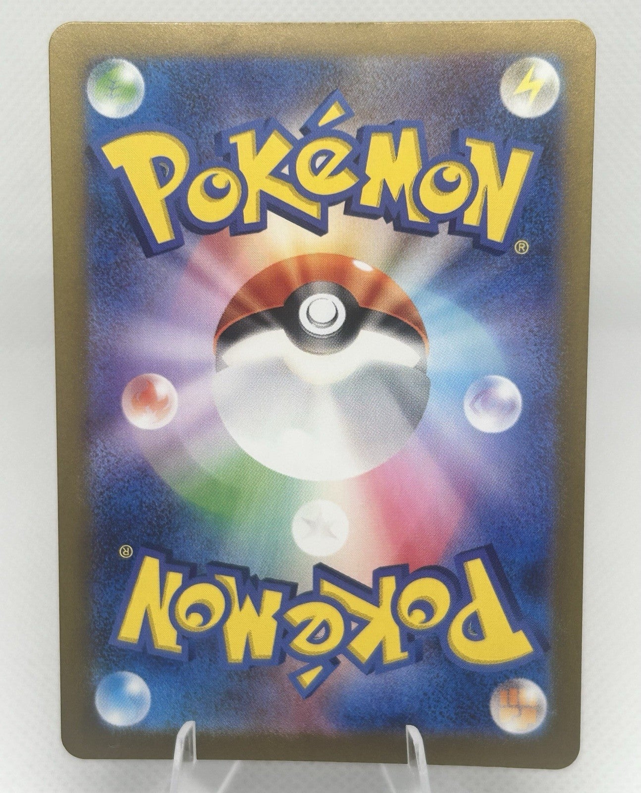 Pokemon Japanese Minccino & Cinccino AR Set 082/071 083/071 sv5K Wild Force NM2