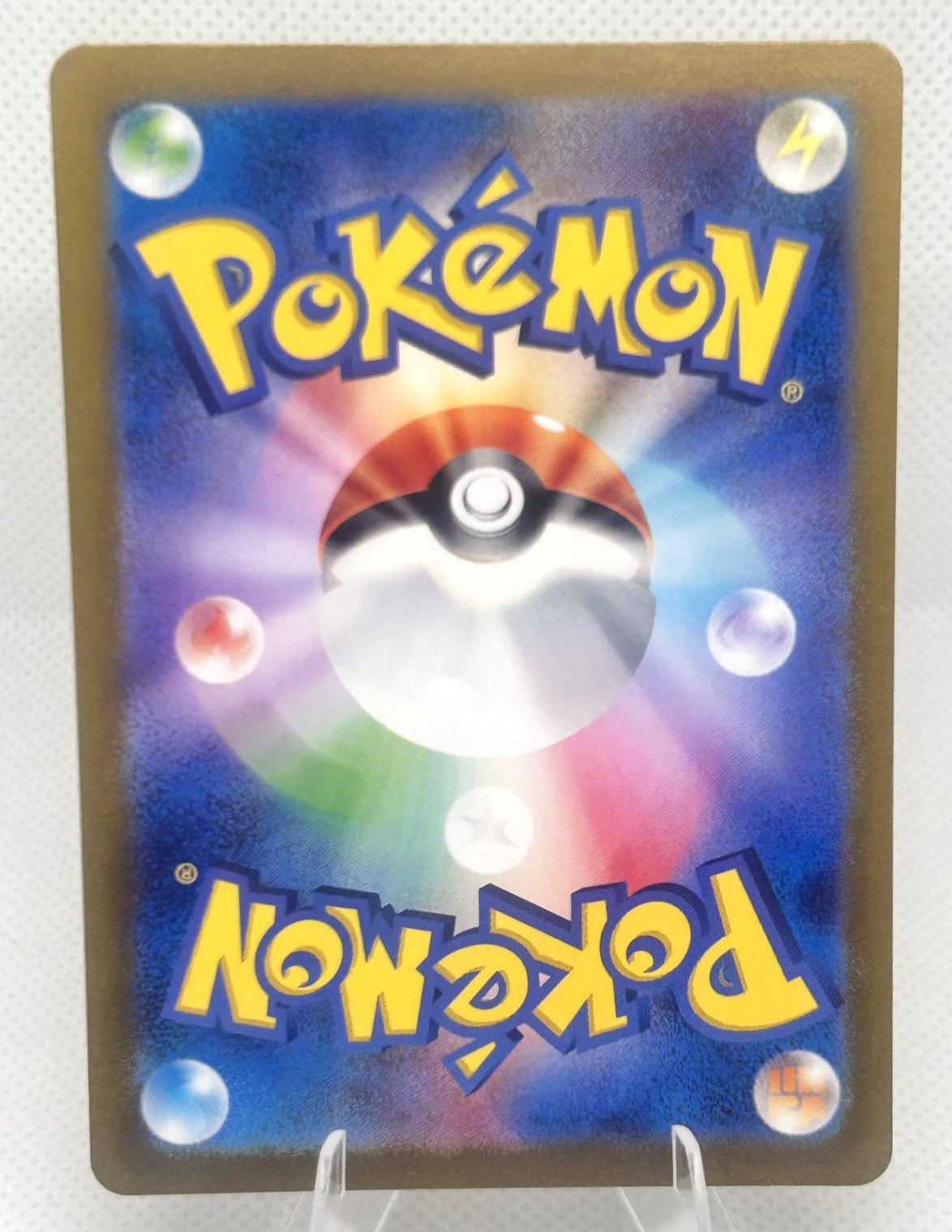 Pokemon 151 Japanese Nidoking AR 174/165 SV2a Art Rare Full Art NM1
