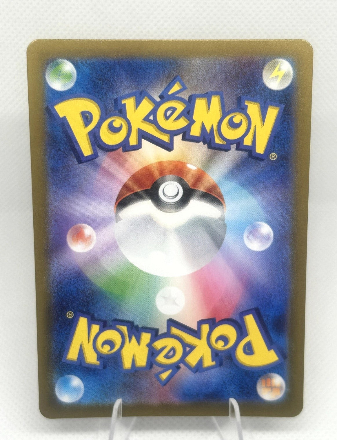 Pokemon SV6a Japanese Cresselia AR 071/064 Night Wanderer Art Rare NM1