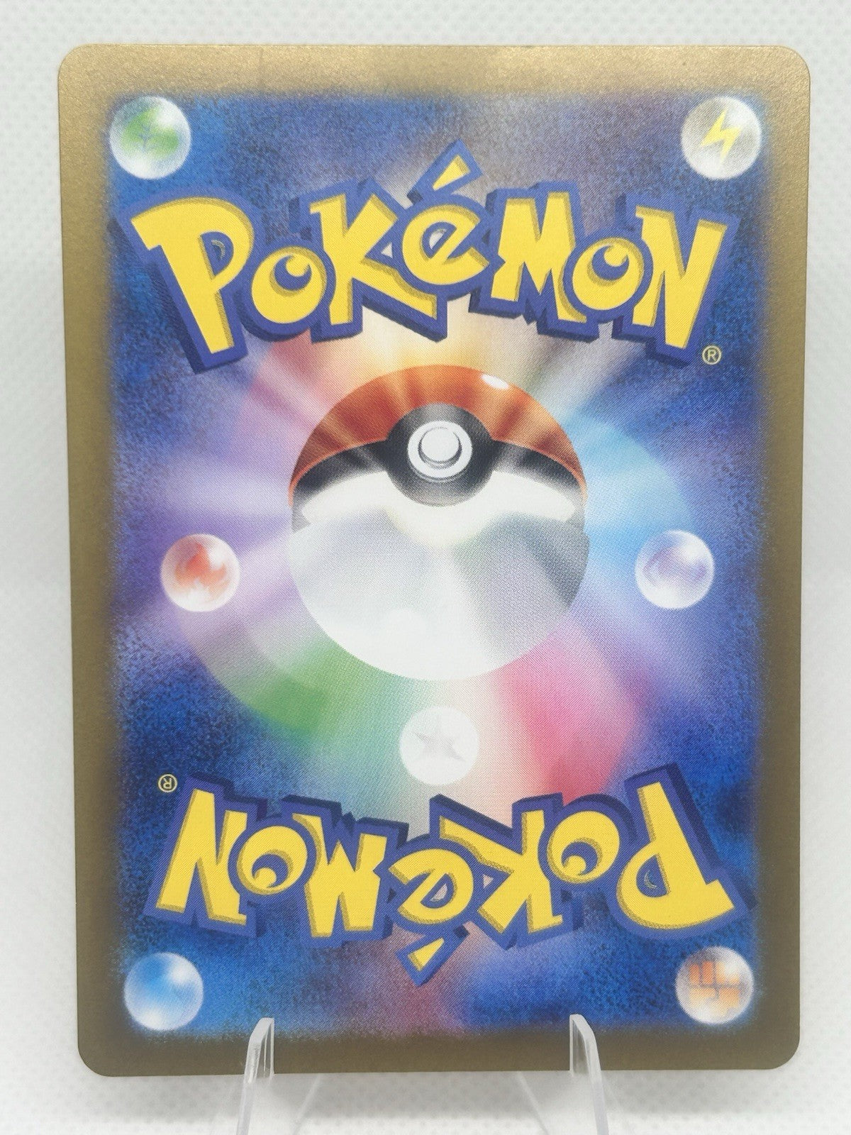 Pokemon Lucario 281/190 Shiny Treasure ex SV4a Japanese S Baby Shiny NM1