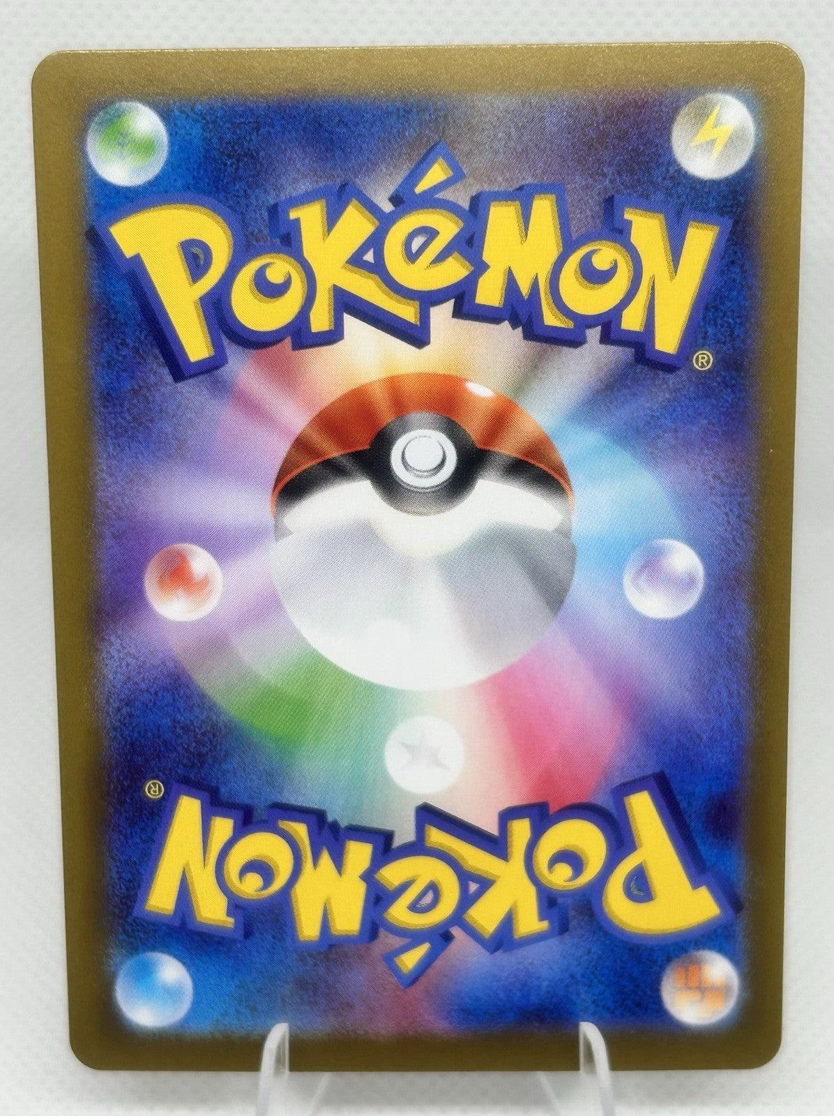 Pokemon Japanese Mega Clefable ex SR 096/080 M3 Nihil Zero Full Art NM1