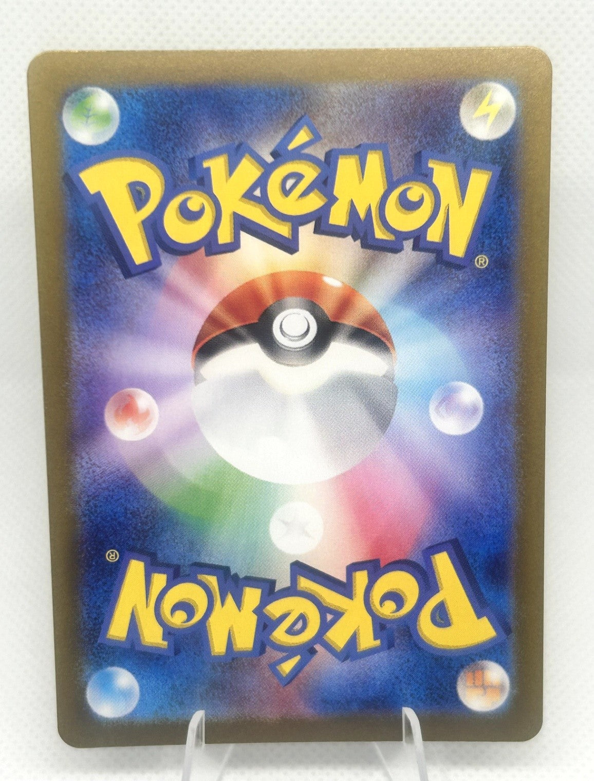 Pokemon 151 Japanese Mr. Mime AR 179/165 SV2a Art Rare Full Art NM1