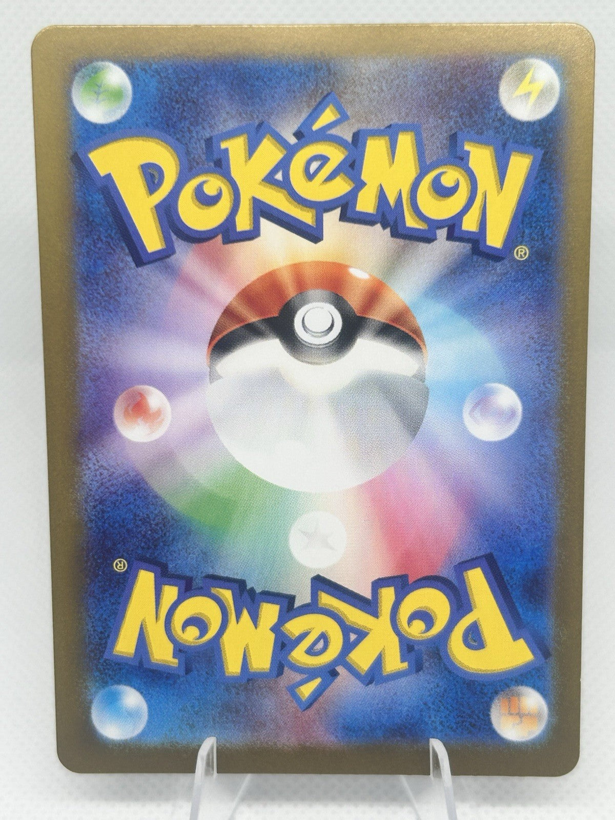 Pokemon Japanese Wiglett AR 081/078 sv1S Scarlet ex Art Rare Underwater NM1