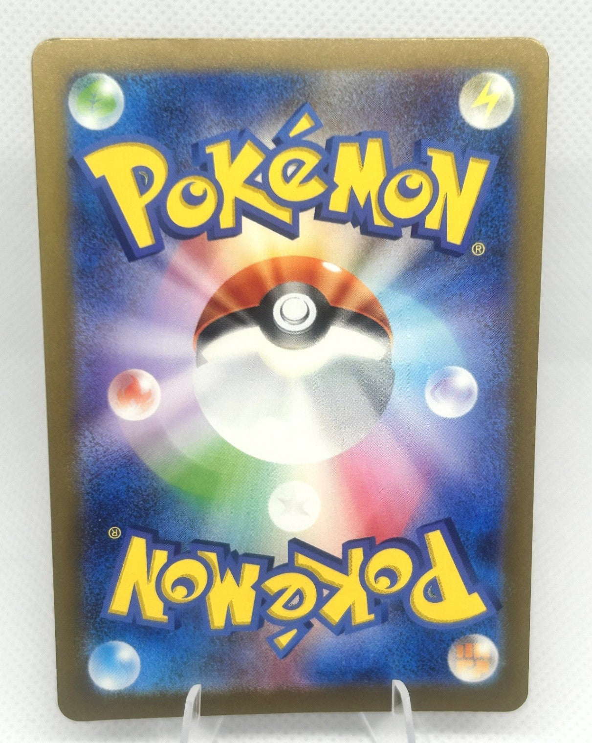 Pokemon SV6 Japanese Froslass AR 104/101 Mask of Change Art Rare NM1