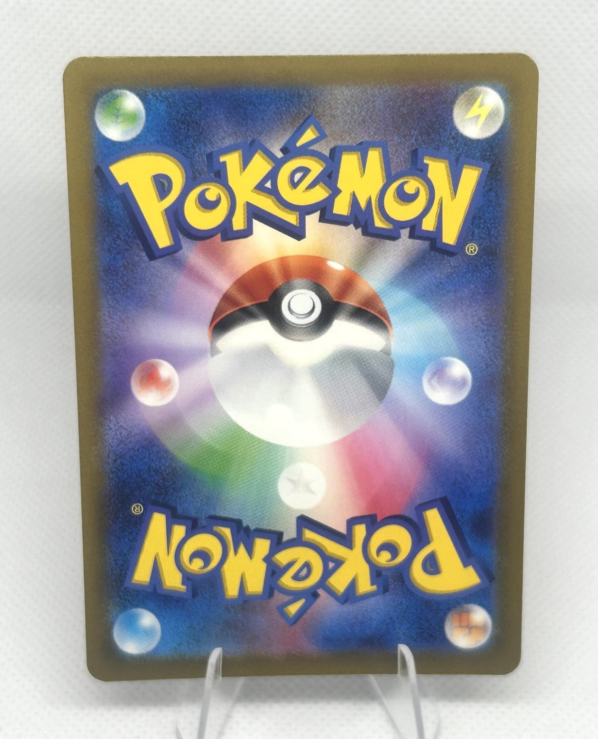 Pokemon Larvitar Japanese Art Rare 114/108 SV3: Ruler of the Black Flame  NM1