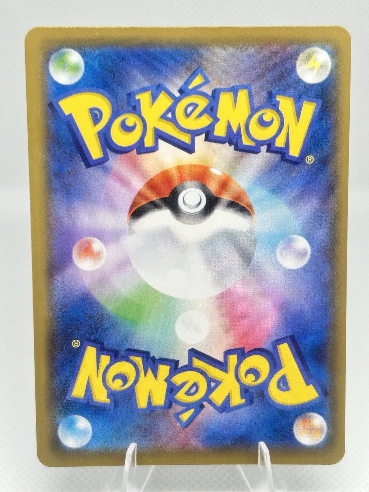 Pokemon Japanese Pikachu V-UNION Set 025-028 s8a 25th Anniversary NM8