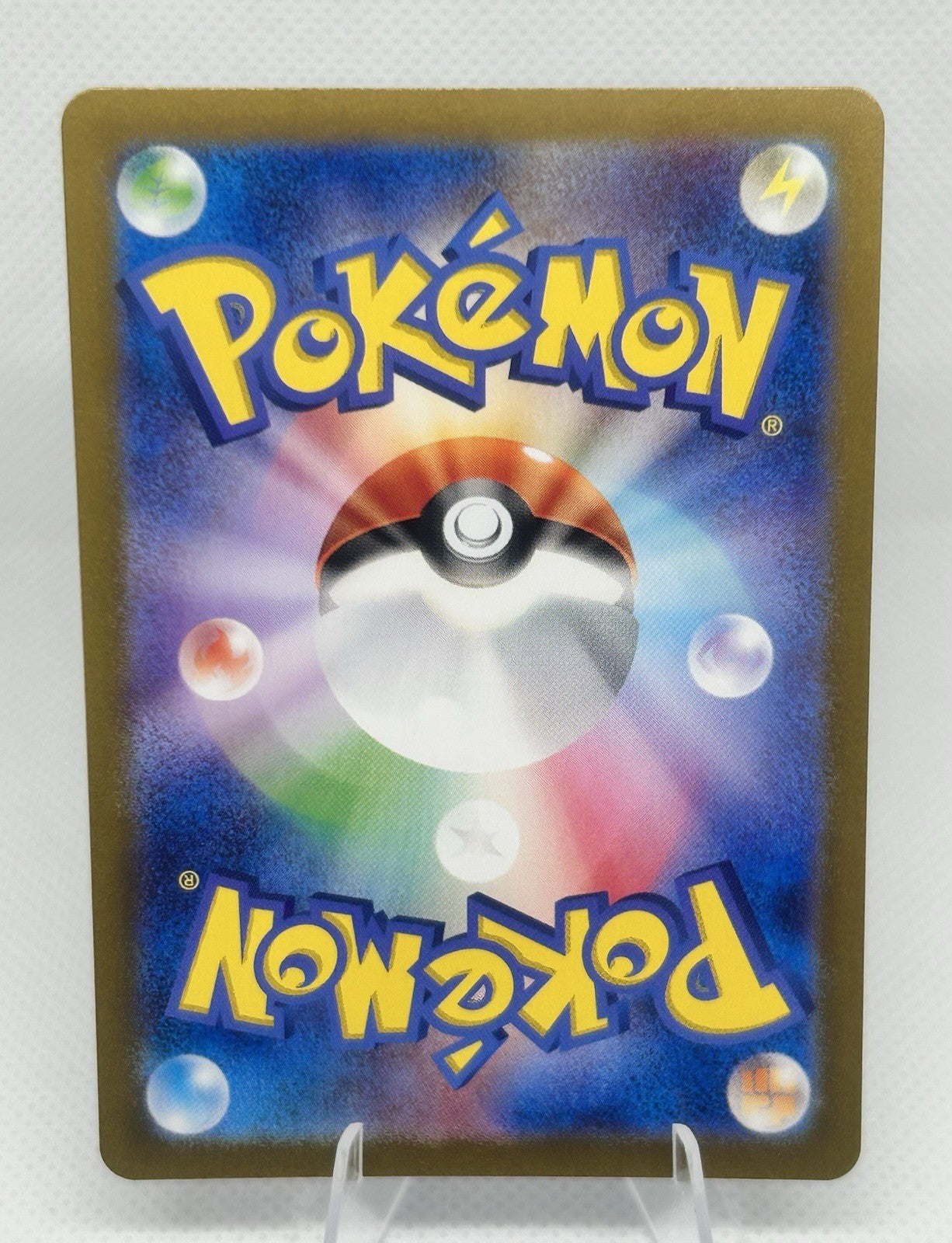 Pokemon 151 Japanese Poliwhirl AR 176/165 sv2a Illustration Rare NM/M1