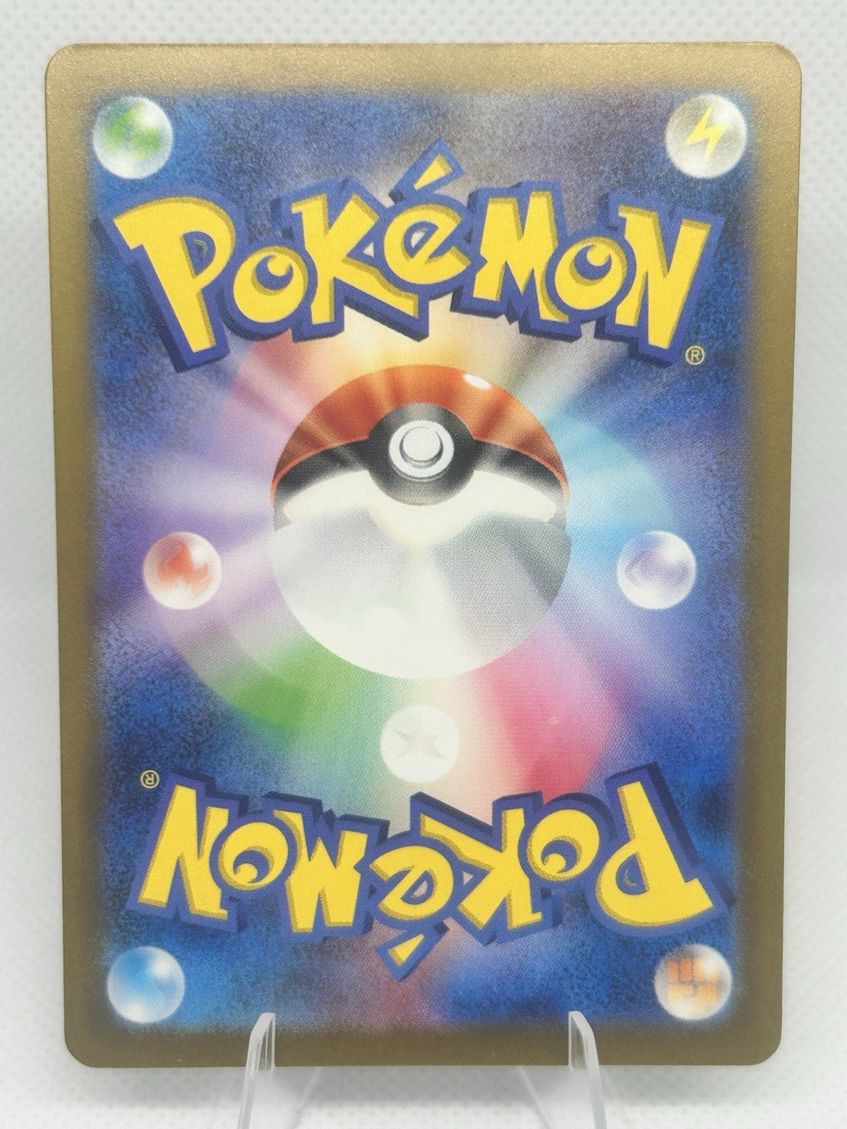 Pokemon Pawniard 292/190 Shiny Treasure ex SV4a Japanese S Baby Shiny NM1