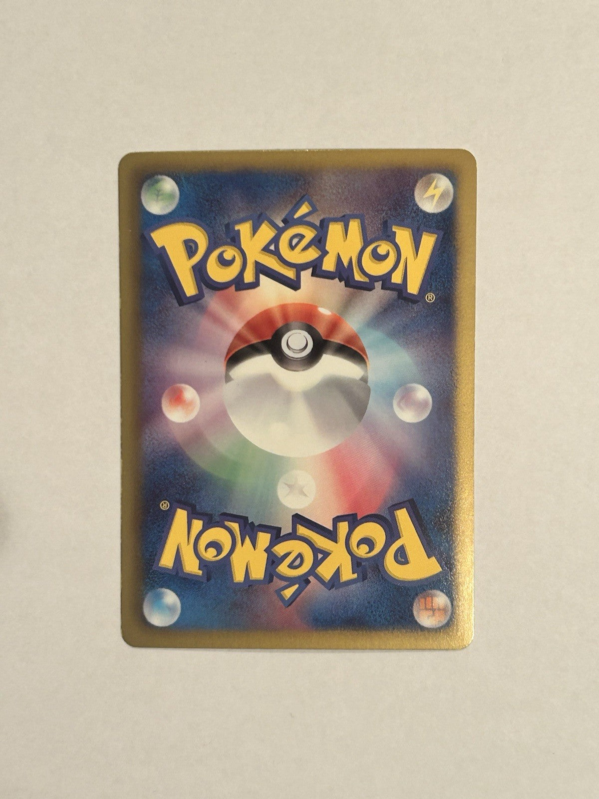 Pokemon Japanese Shiny Collection SC Lot 6 Piplup Minccino NM + Others LP/MP3