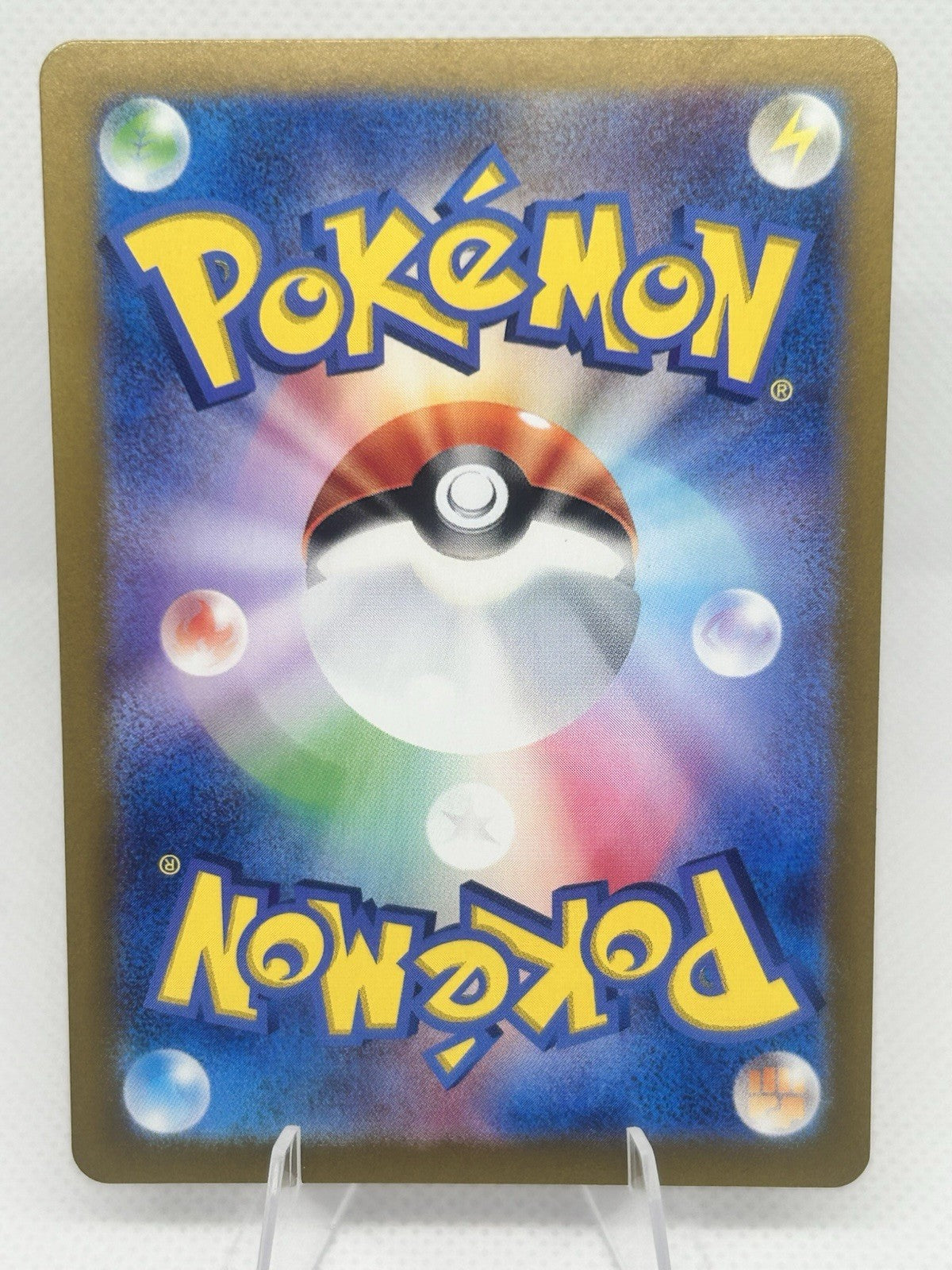 Pokemon Mew ex 024/165 RR SV2a Pokemon Card 151 Japanese Holo Rare NM1