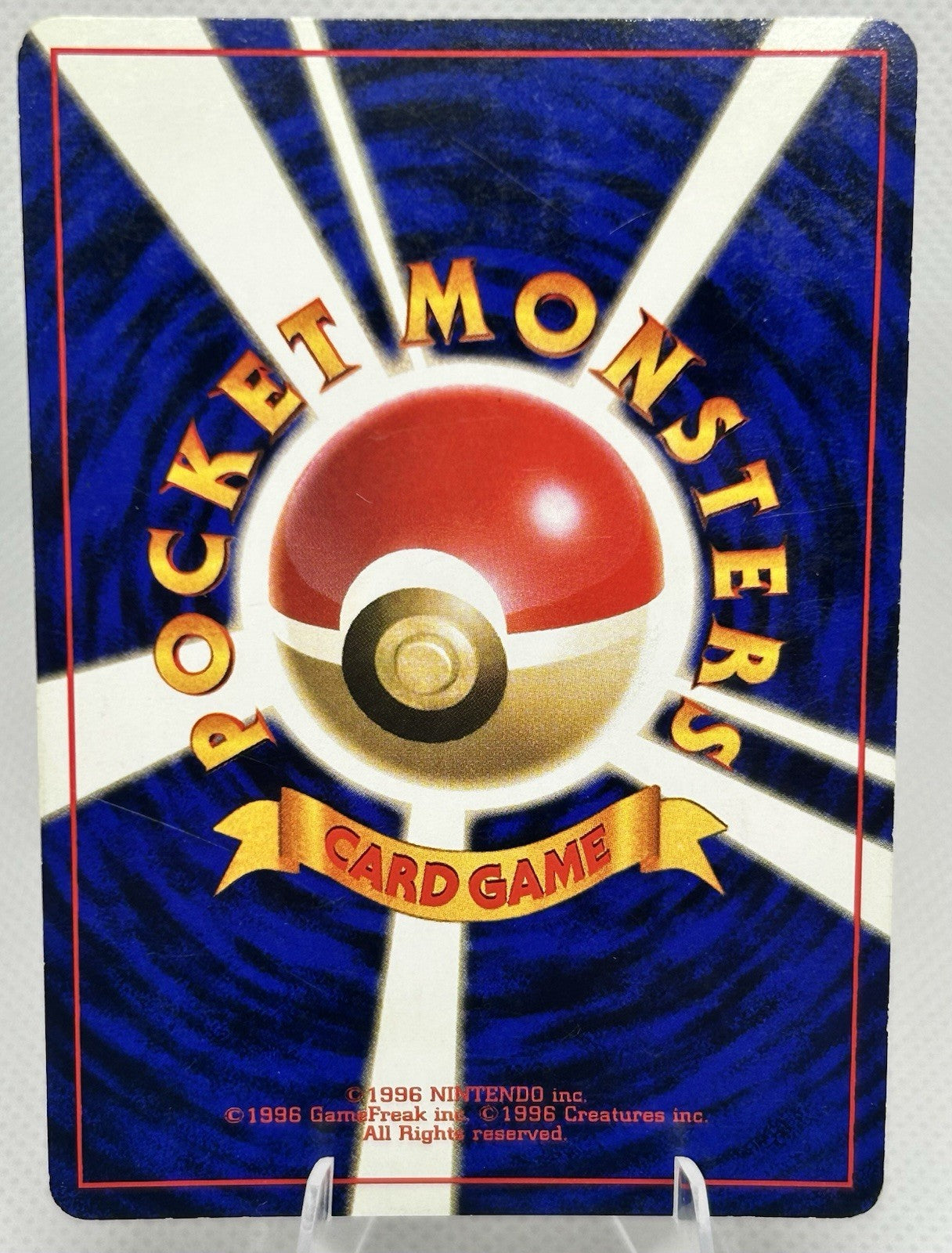 Pokemon Japanese Dragonite Fossil Holo No.149 Vintage 1997 SWIRL + CAT EYE! LP1