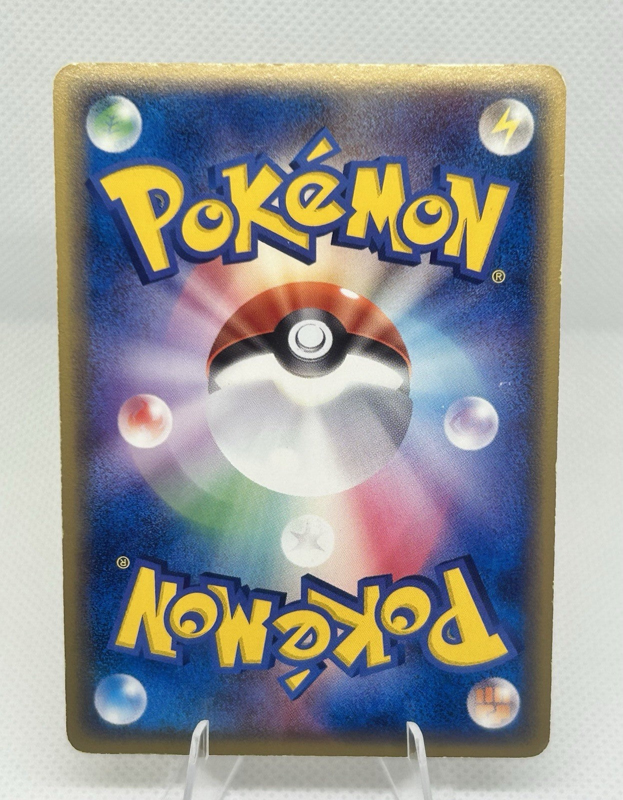 Pokemon Japanese Kingdra Delta Species Holo 011/052 Holon Phantoms Fire MP1