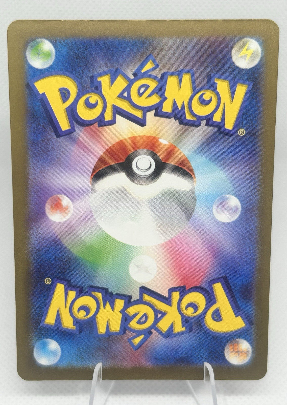 Pokemon Japanese Loudred AR 078/066 sv4K Ancient Roar Pop Art Style NM1