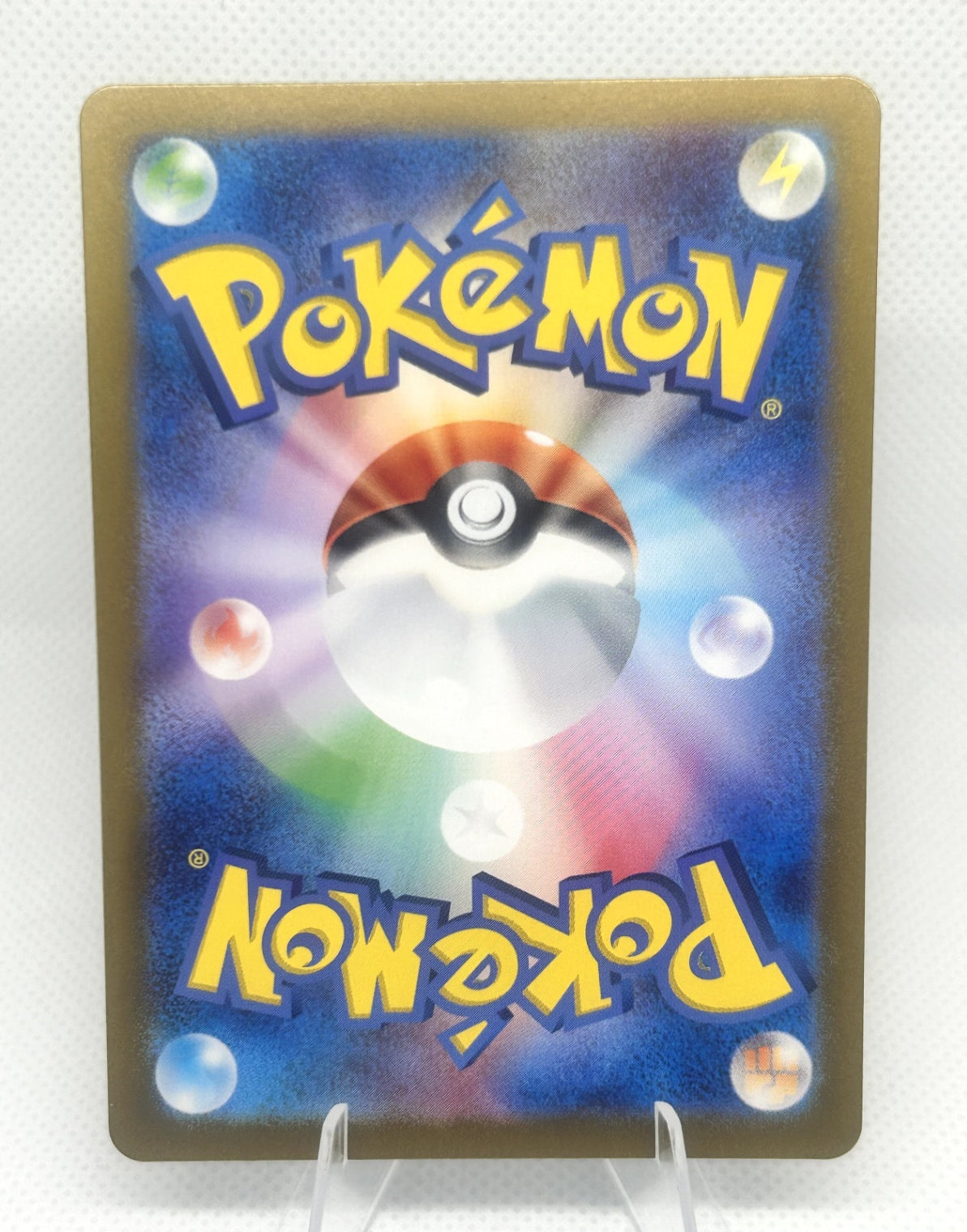 Pokemon Japanese Mabosstiff AR 088/078 SV1V Violet ex Arven's Partner NM1