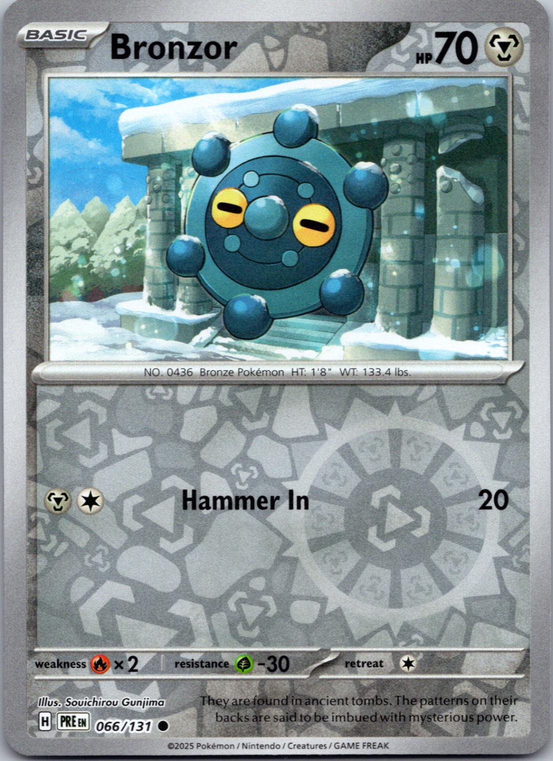 https://storage.googleapis.com/tcg-automate-images/a6eaaf64-d4ab-4d23-b0ac-6d3cda75fd6e-Prismatic_Evolutions_Reverse_Holos_0049.jpg