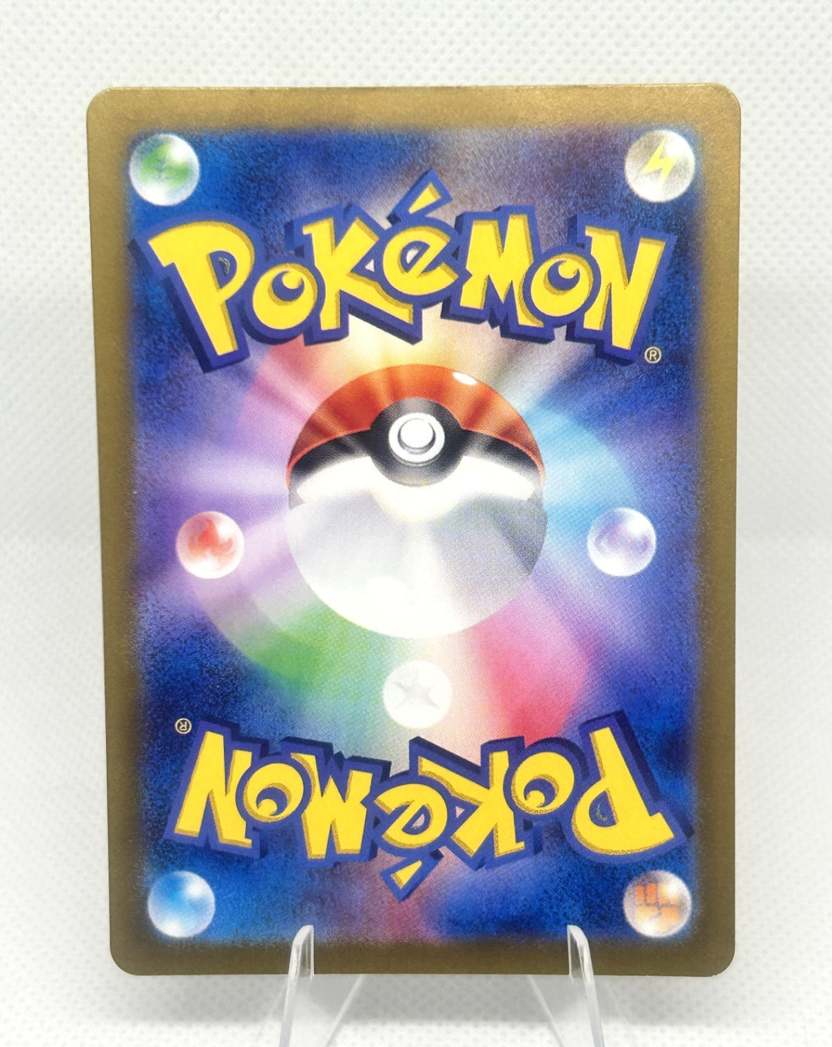 Pokemon Japanese Cufant AR 073/064 sv6a Night Wanderer Art Rare Steel NM1